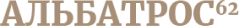 Владивосток